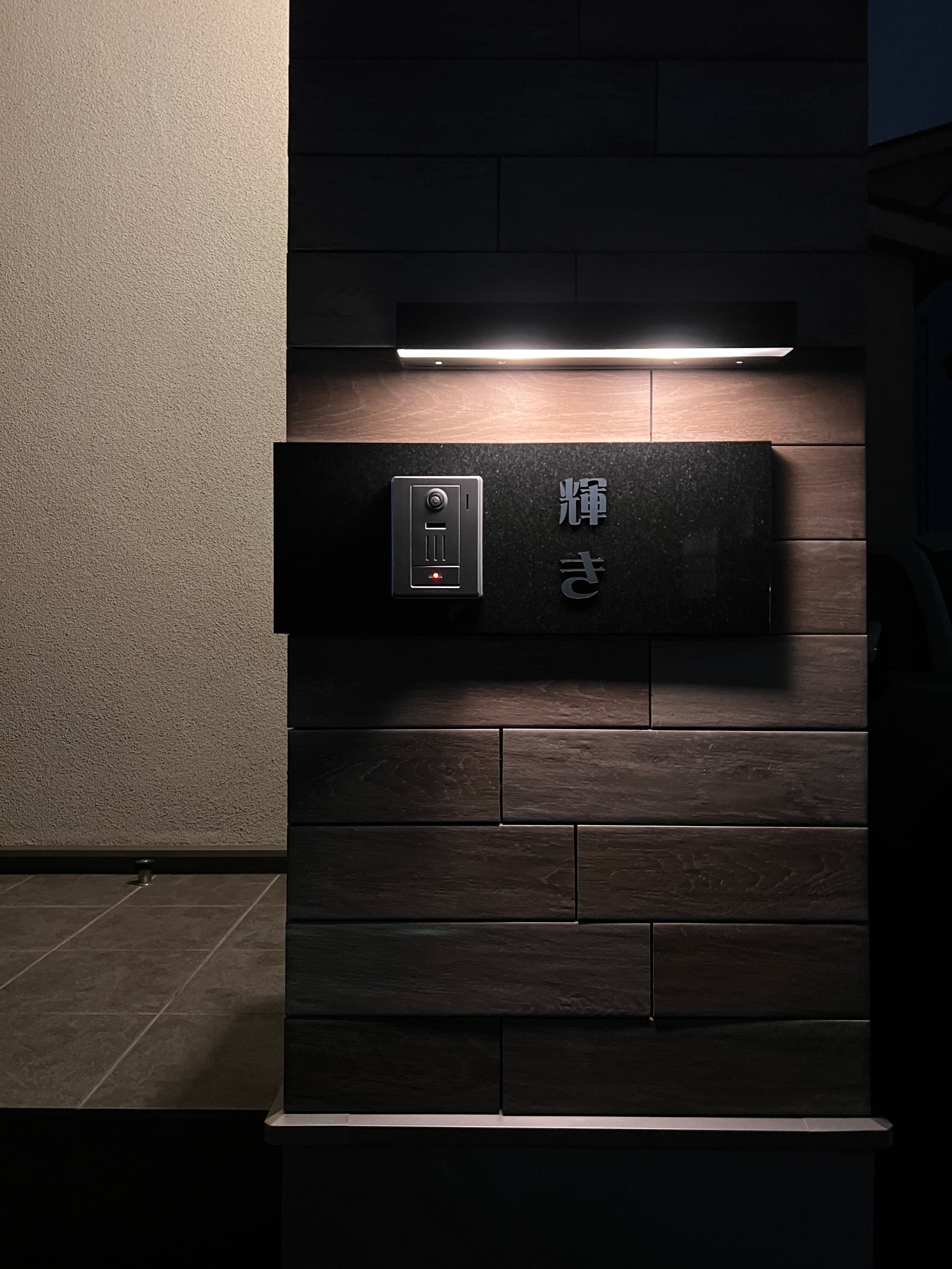 Room 4